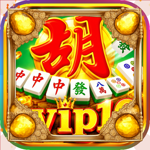 svip10 — mitra unggulan